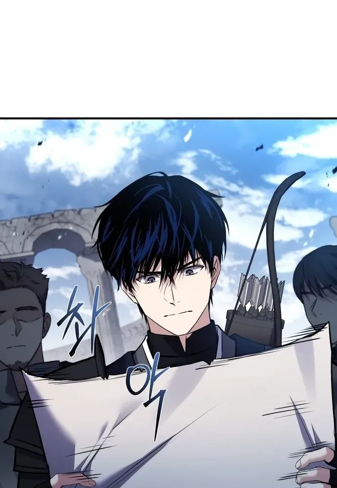 The Swordmaster Who Runs Through Time Chapter 1 page 91 - 