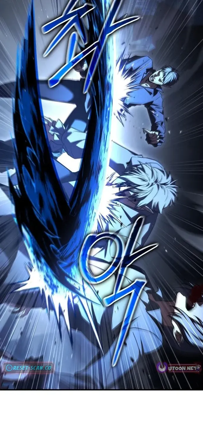 The Swordmaster Who Runs Through Time Chapter 10 page 11 - 