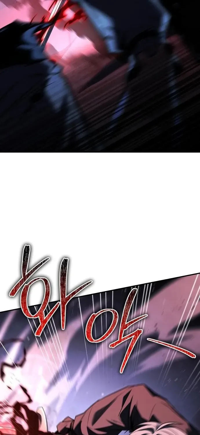 The Swordmaster Who Runs Through Time Chapter 10 page 16 - 
