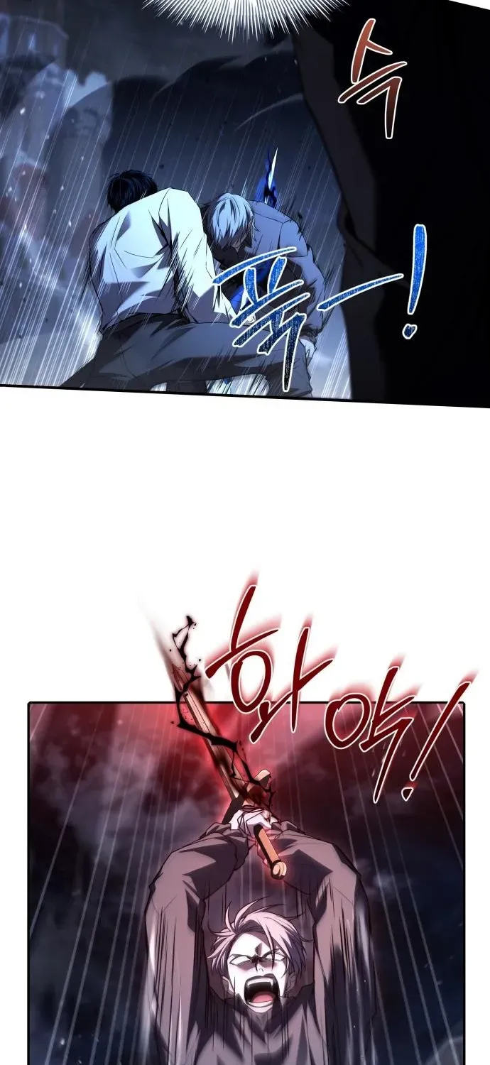 The Swordmaster Who Runs Through Time Chapter 10 page 19 - 