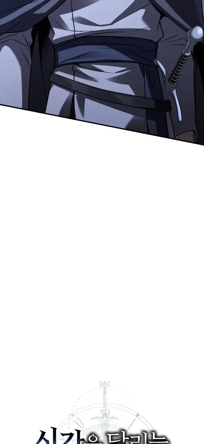 The Swordmaster Who Runs Through Time Chapter 10 page 34 - 