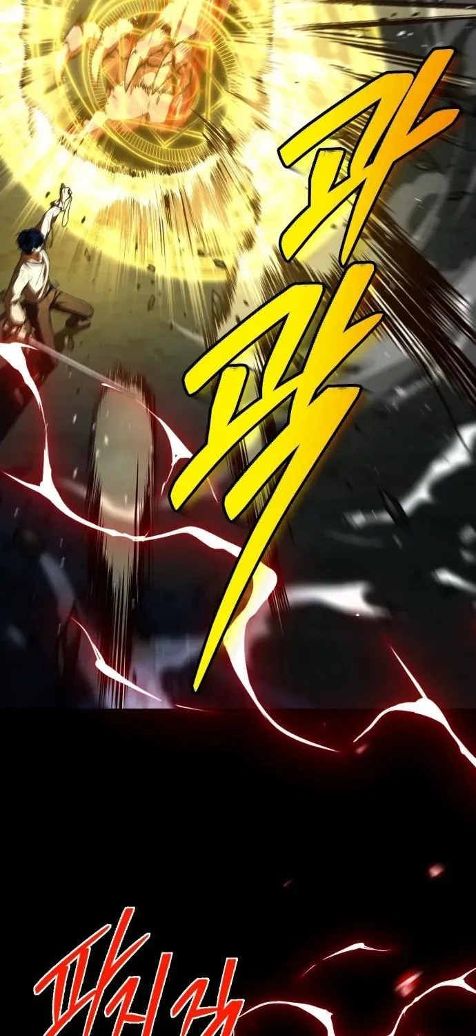 The Swordmaster Who Runs Through Time Chapter 10 page 66 - 