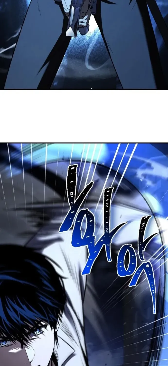 The Swordmaster Who Runs Through Time Chapter 10 page 83 - 