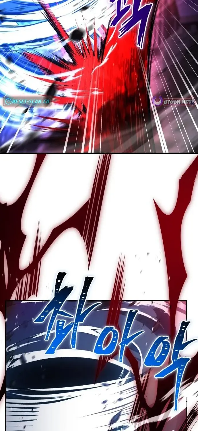 The Swordmaster Who Runs Through Time Chapter 10 page 90 - 