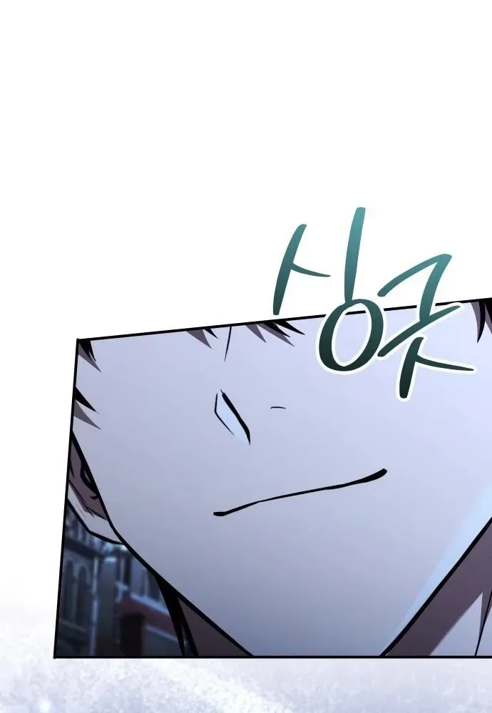 The Swordmaster Who Runs Through Time Chapter 11 page 28 - 