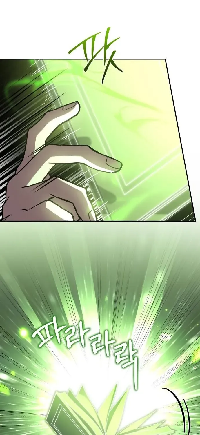 The Swordmaster Who Runs Through Time Chapter 11 page 67 - 