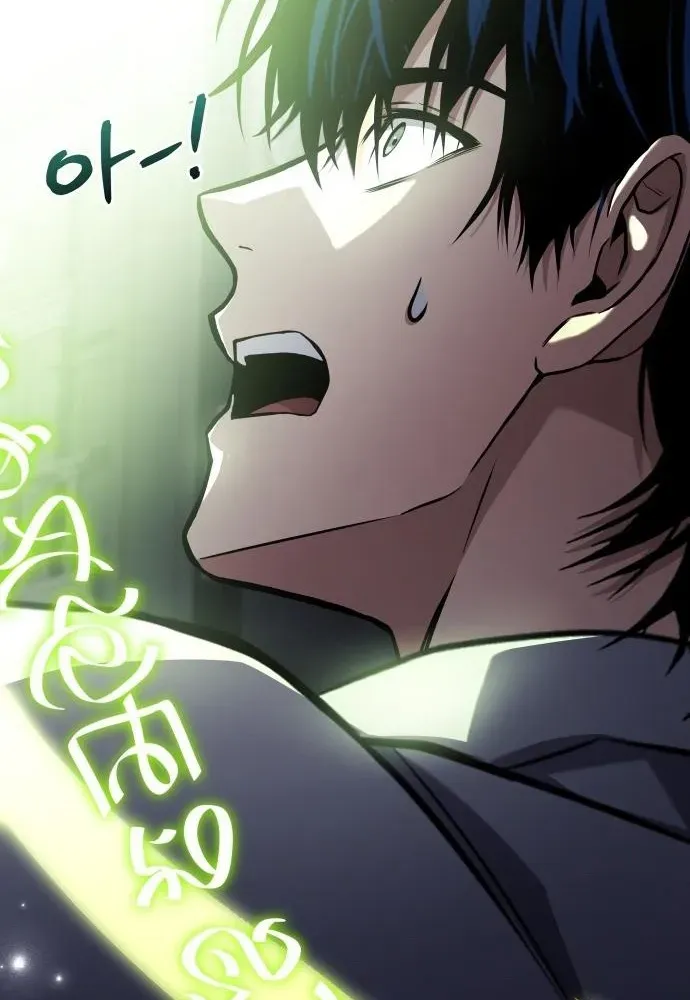 The Swordmaster Who Runs Through Time Chapter 11 page 70 - 