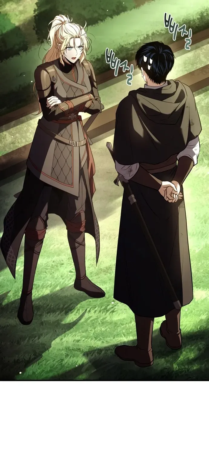 The Swordmaster Who Runs Through Time Chapter 12 page 76 - 