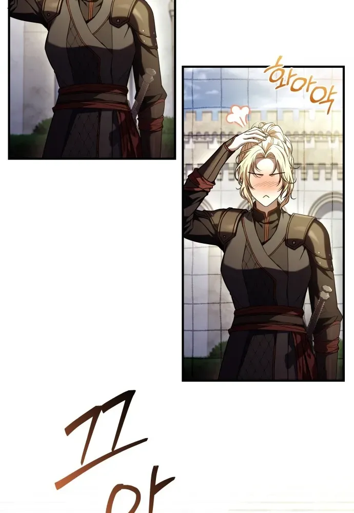 The Swordmaster Who Runs Through Time Chapter 12 page 84 - 