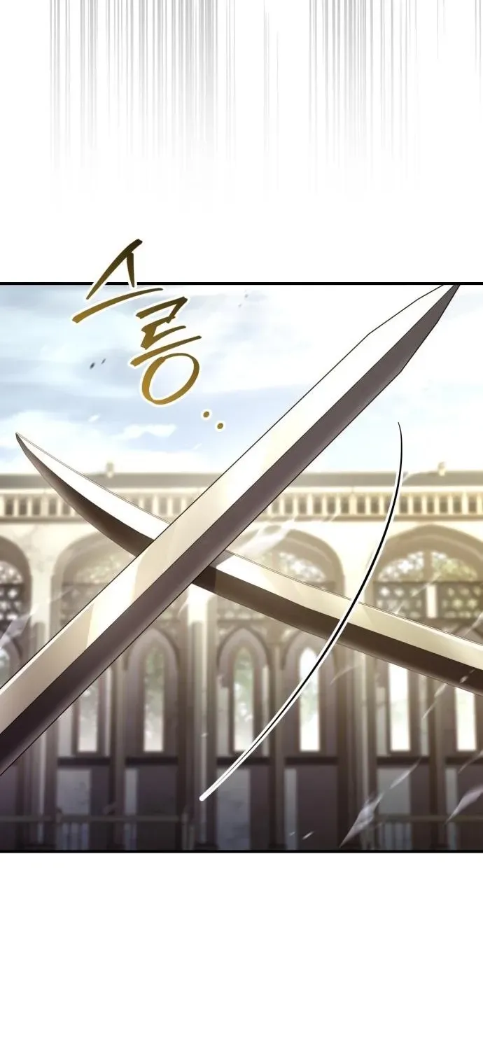 The Swordmaster Who Runs Through Time Chapter 13 page 16 - 