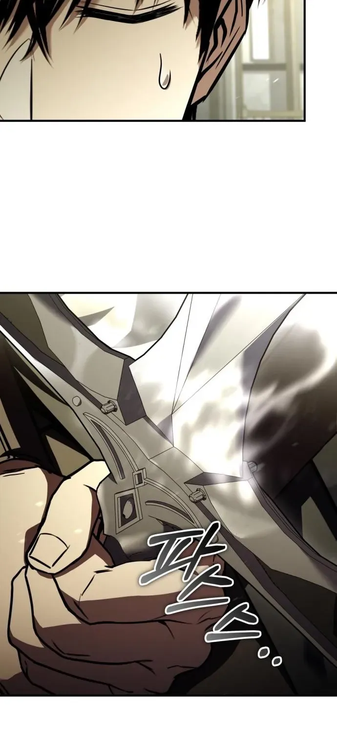 The Swordmaster Who Runs Through Time Chapter 13 page 22 - 