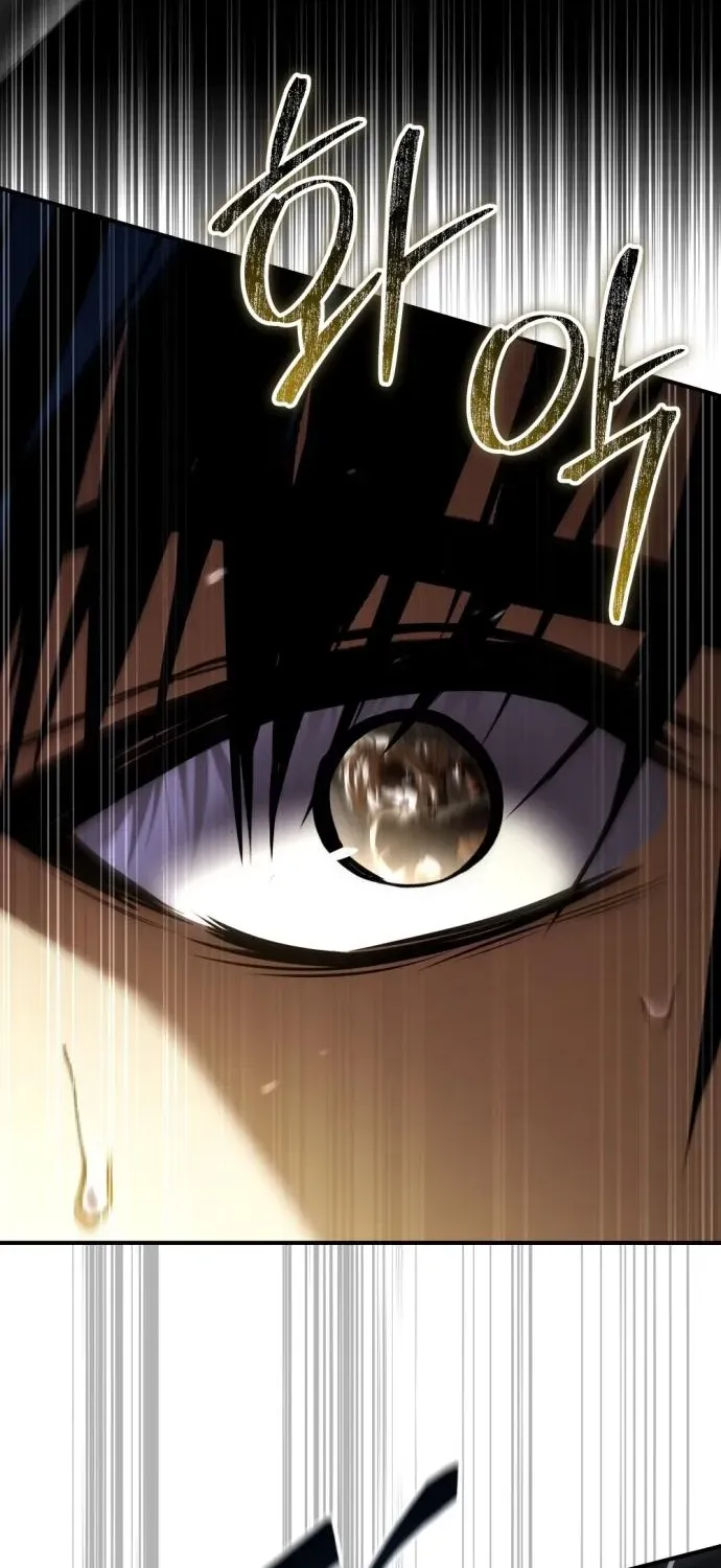 The Swordmaster Who Runs Through Time Chapter 13 page 9 - 