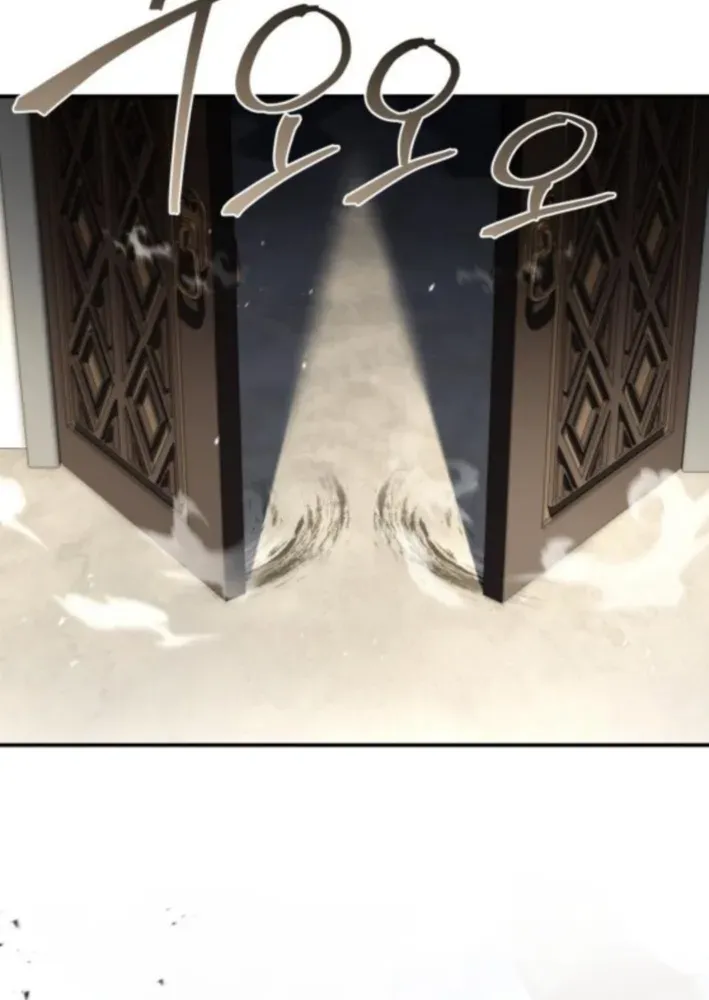 The Swordmaster Who Runs Through Time Chapter 14 page 63 - 