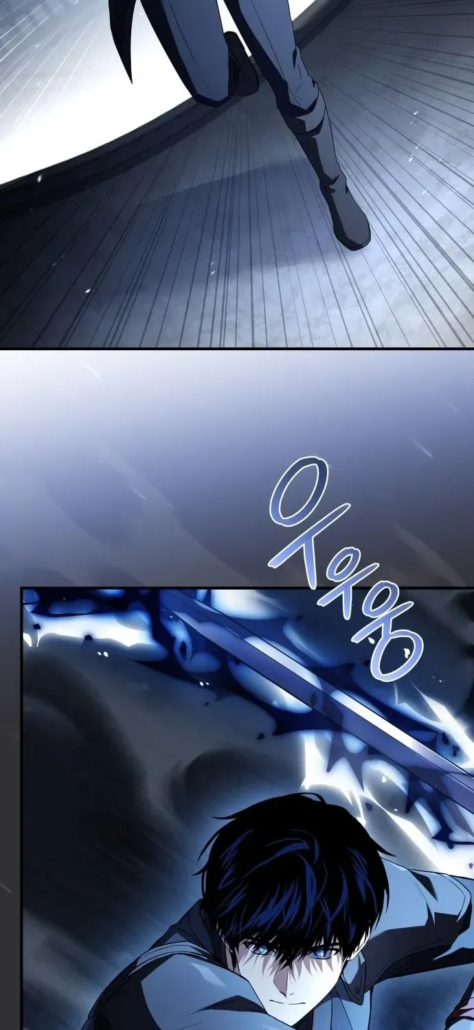 The Swordmaster Who Runs Through Time Chapter 15 page 13 - 