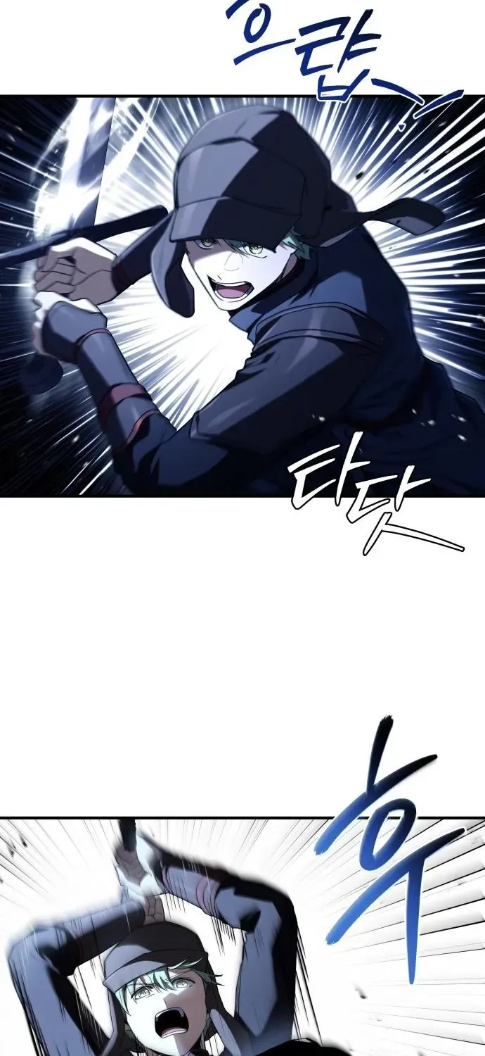The Swordmaster Who Runs Through Time Chapter 15 page 31 - 