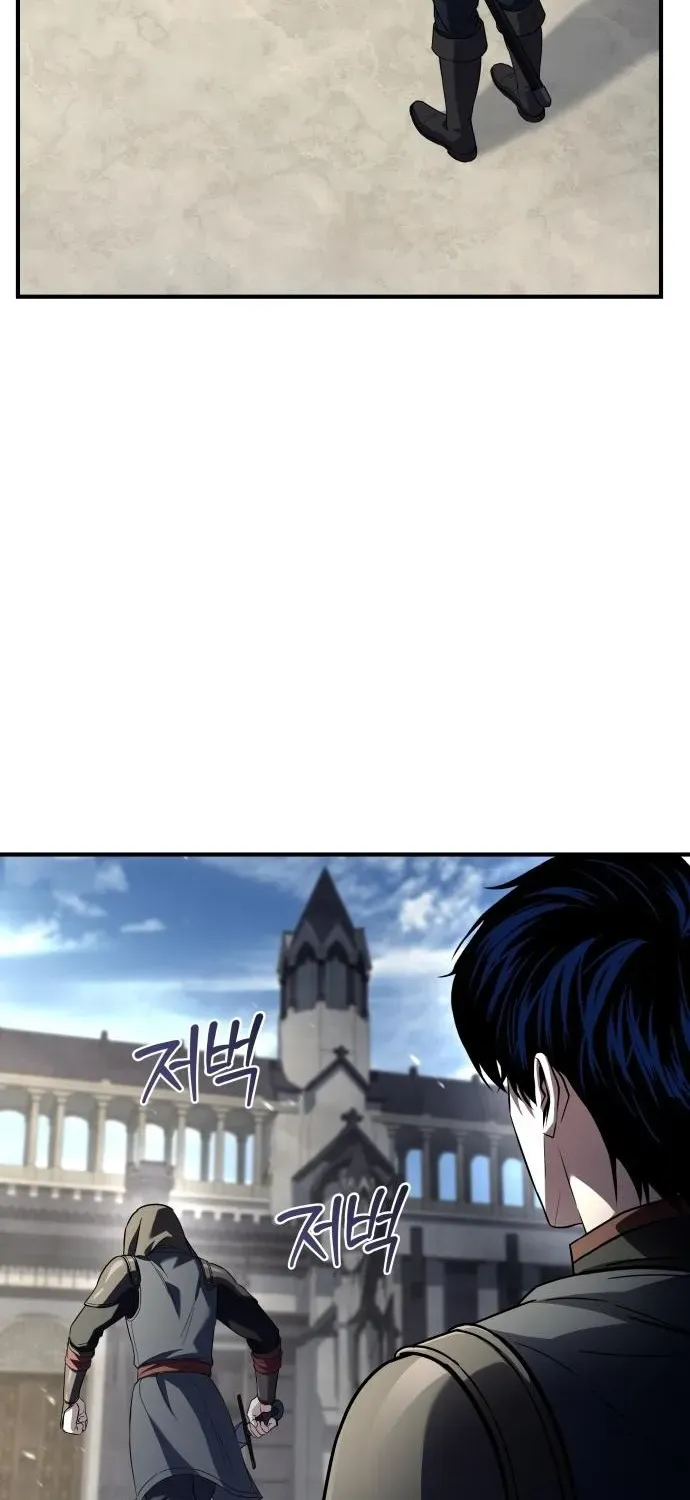 The Swordmaster Who Runs Through Time Chapter 15 page 41 - 