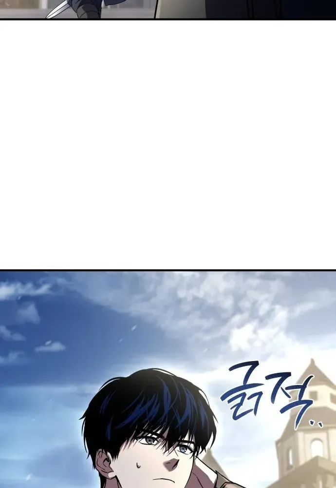 The Swordmaster Who Runs Through Time Chapter 15 page 42 - 