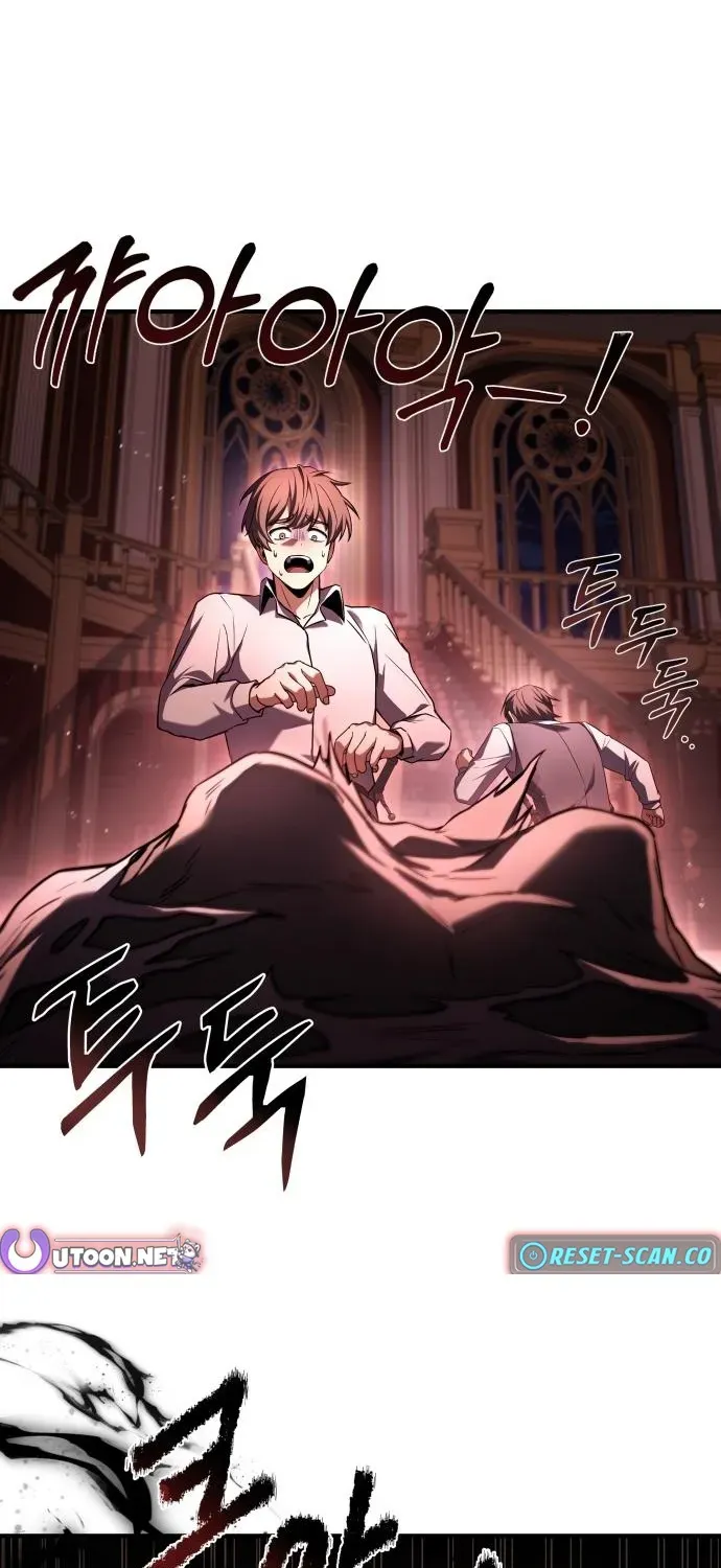 The Swordmaster Who Runs Through Time Chapter 15 page 89 - 
