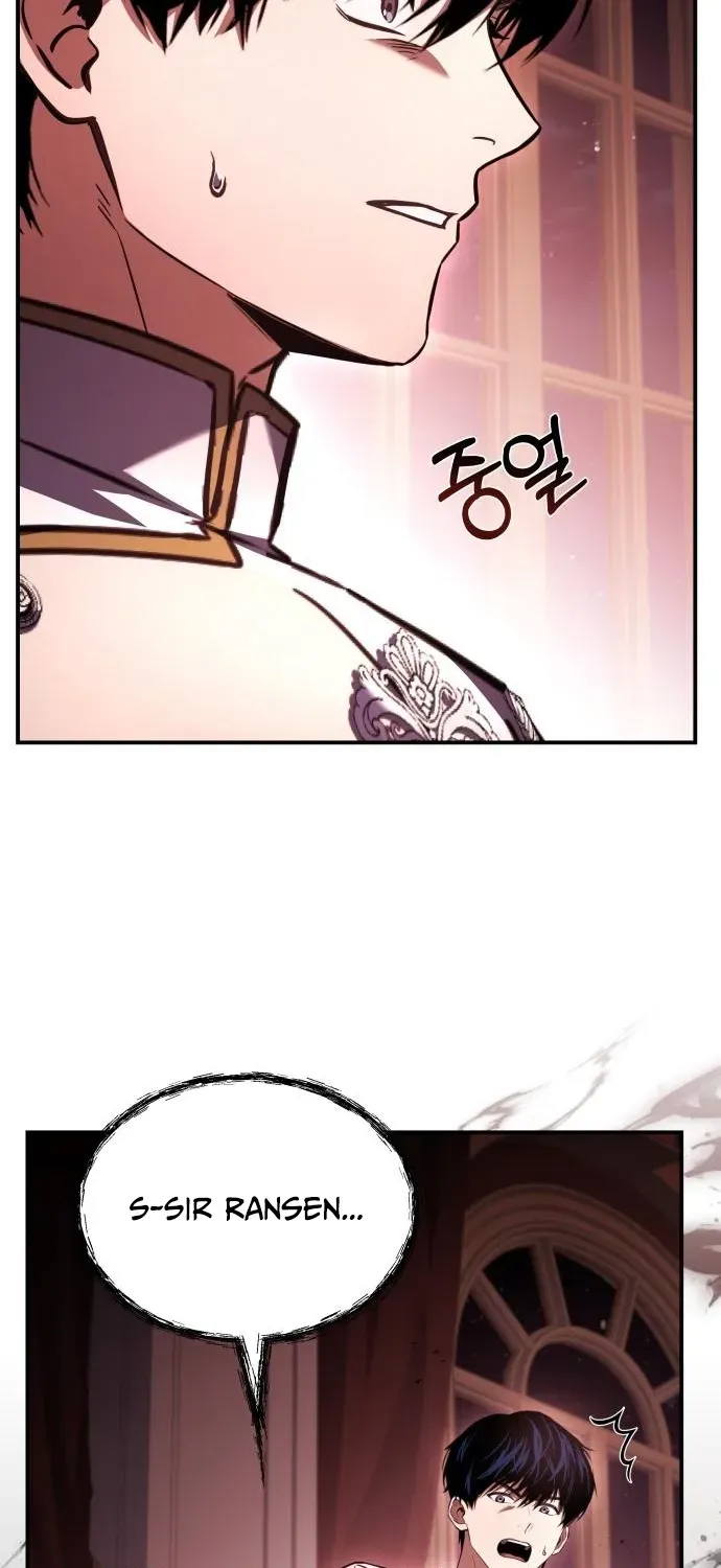 The Swordmaster Who Runs Through Time Chapter 15 page 92 - 