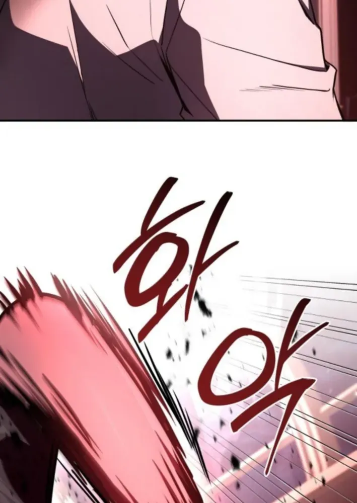 The Swordmaster Who Runs Through Time Chapter 16 page 84 - 