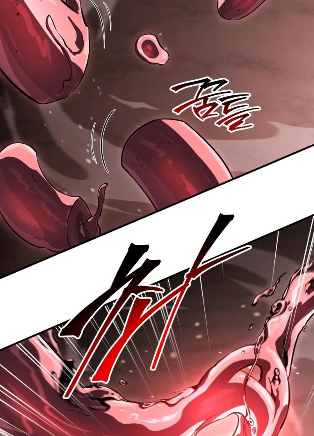 The Swordmaster Who Runs Through Time Chapter 17 page 12 - 