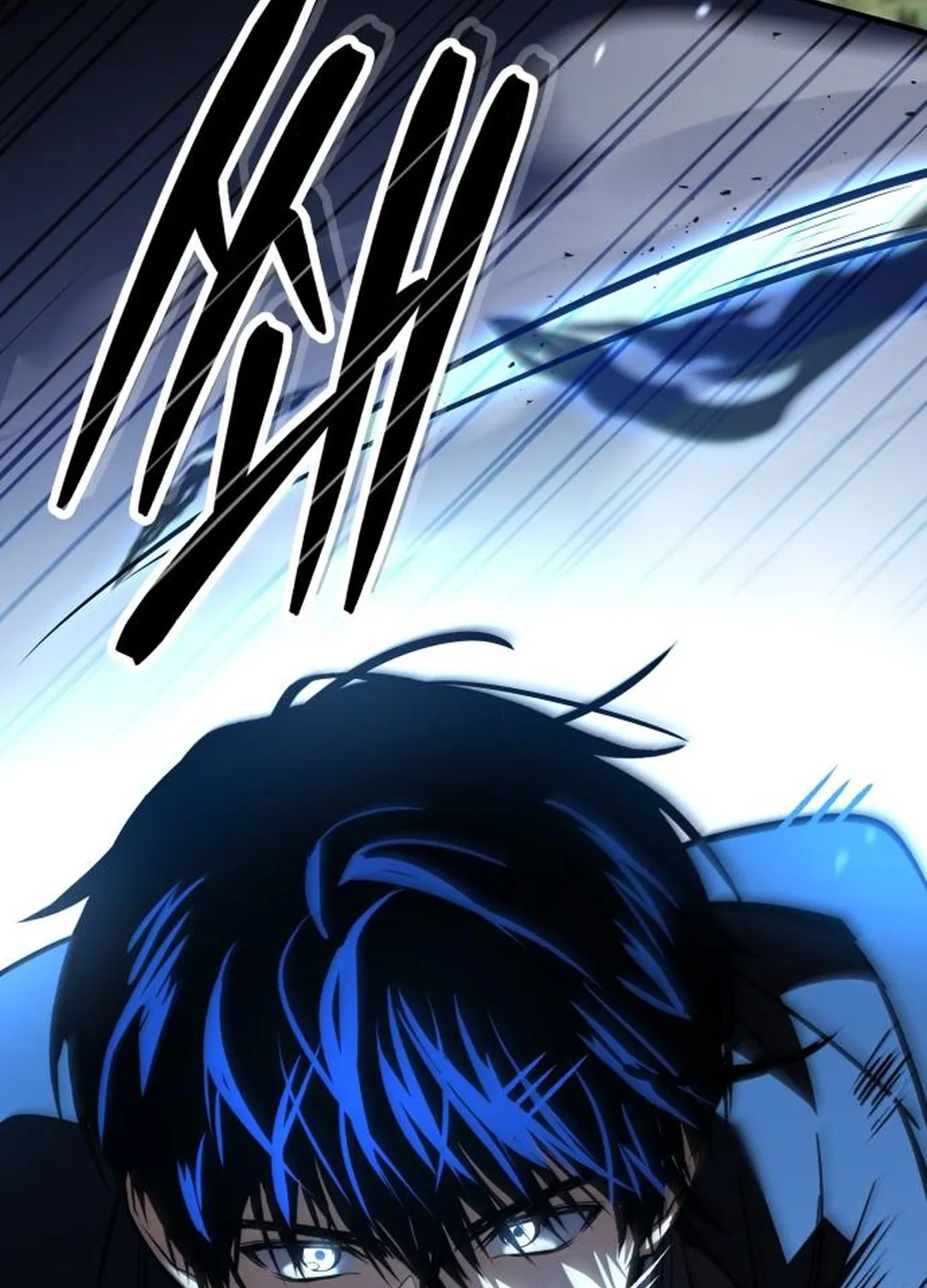 The Swordmaster Who Runs Through Time Chapter 17 page 116 - 