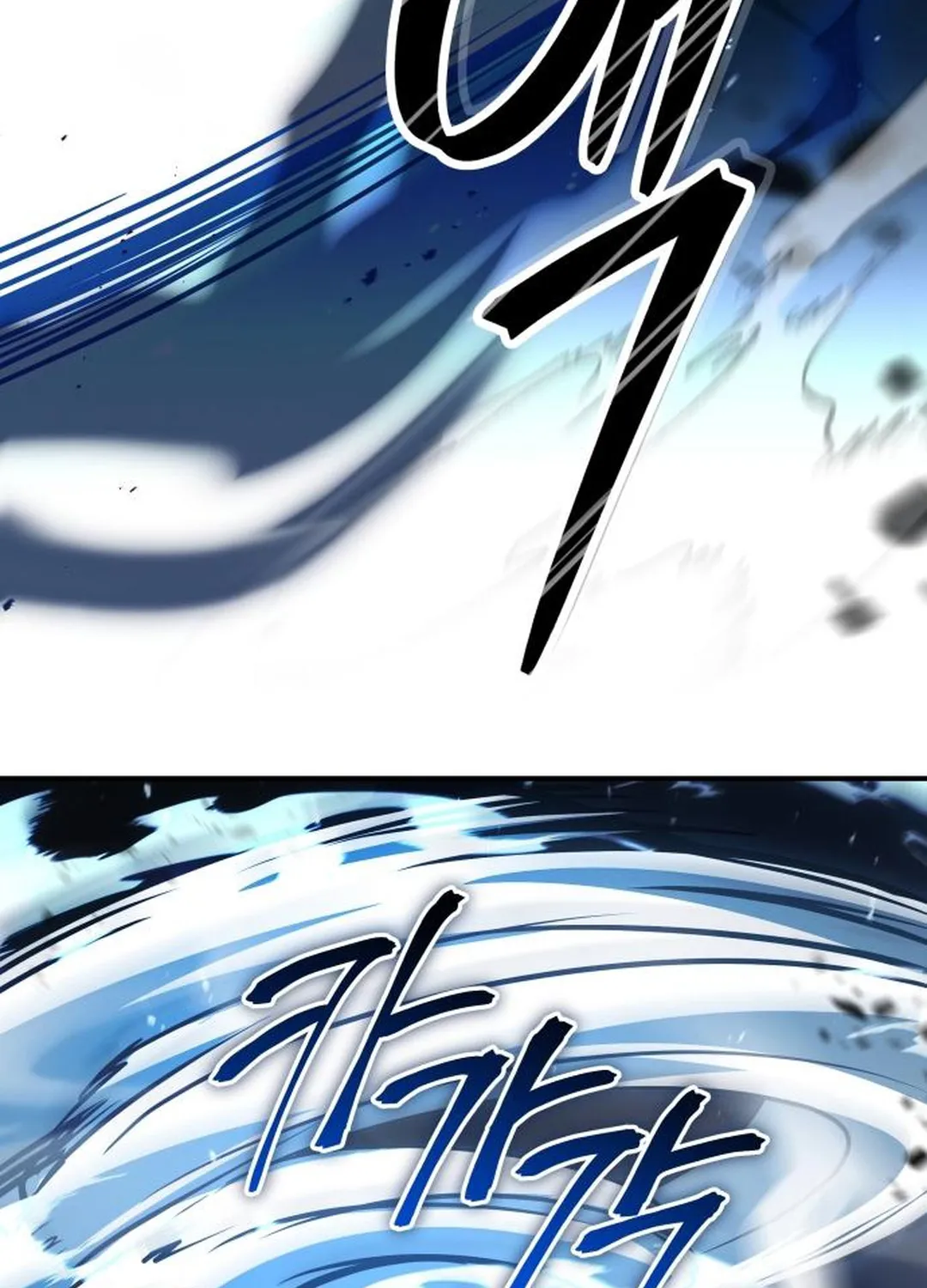 The Swordmaster Who Runs Through Time Chapter 17 page 118 - 