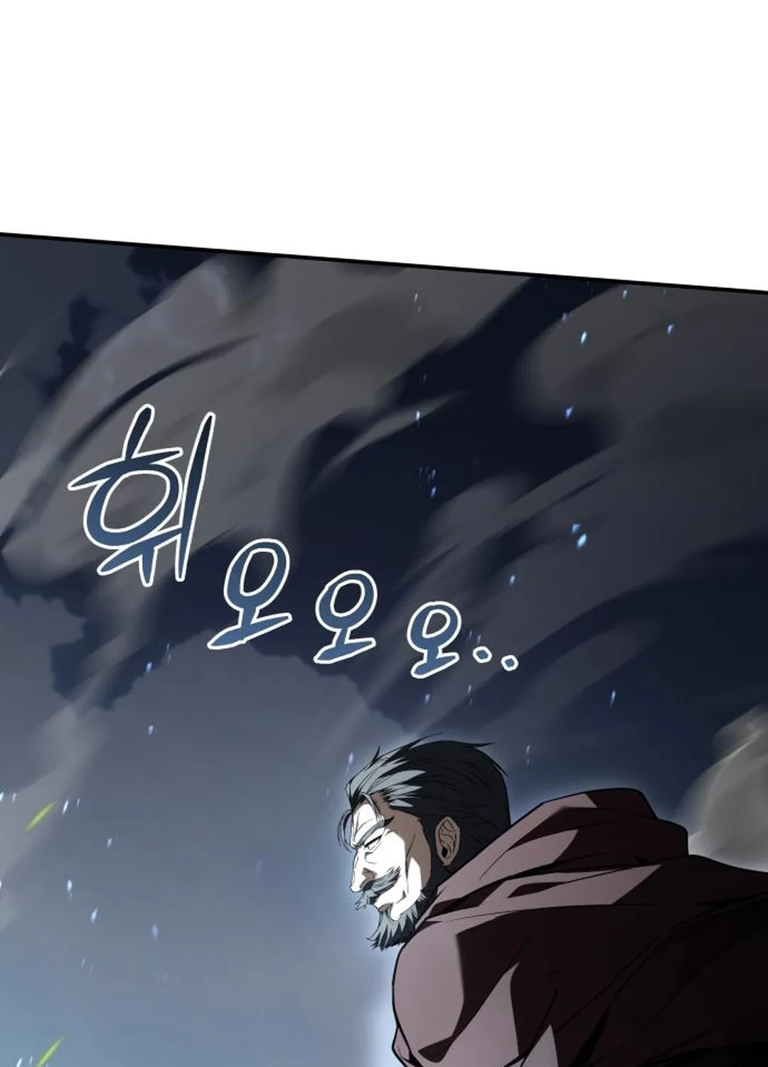 The Swordmaster Who Runs Through Time Chapter 17 page 124 - 