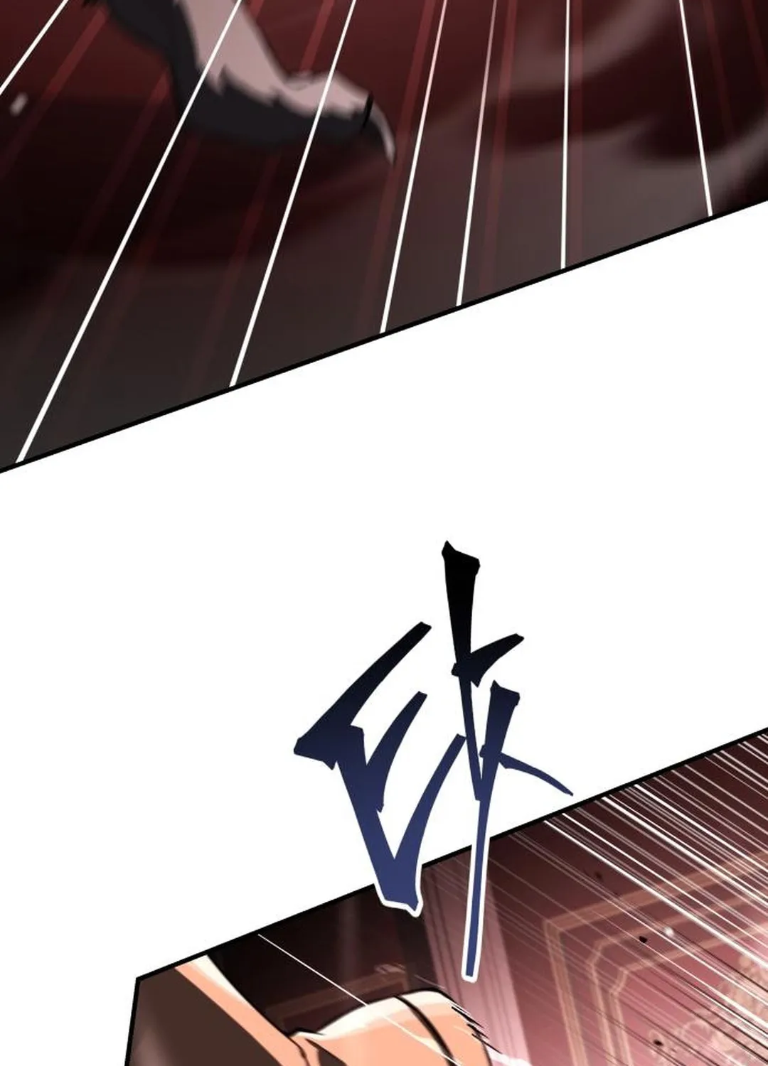 The Swordmaster Who Runs Through Time Chapter 17 page 16 - 