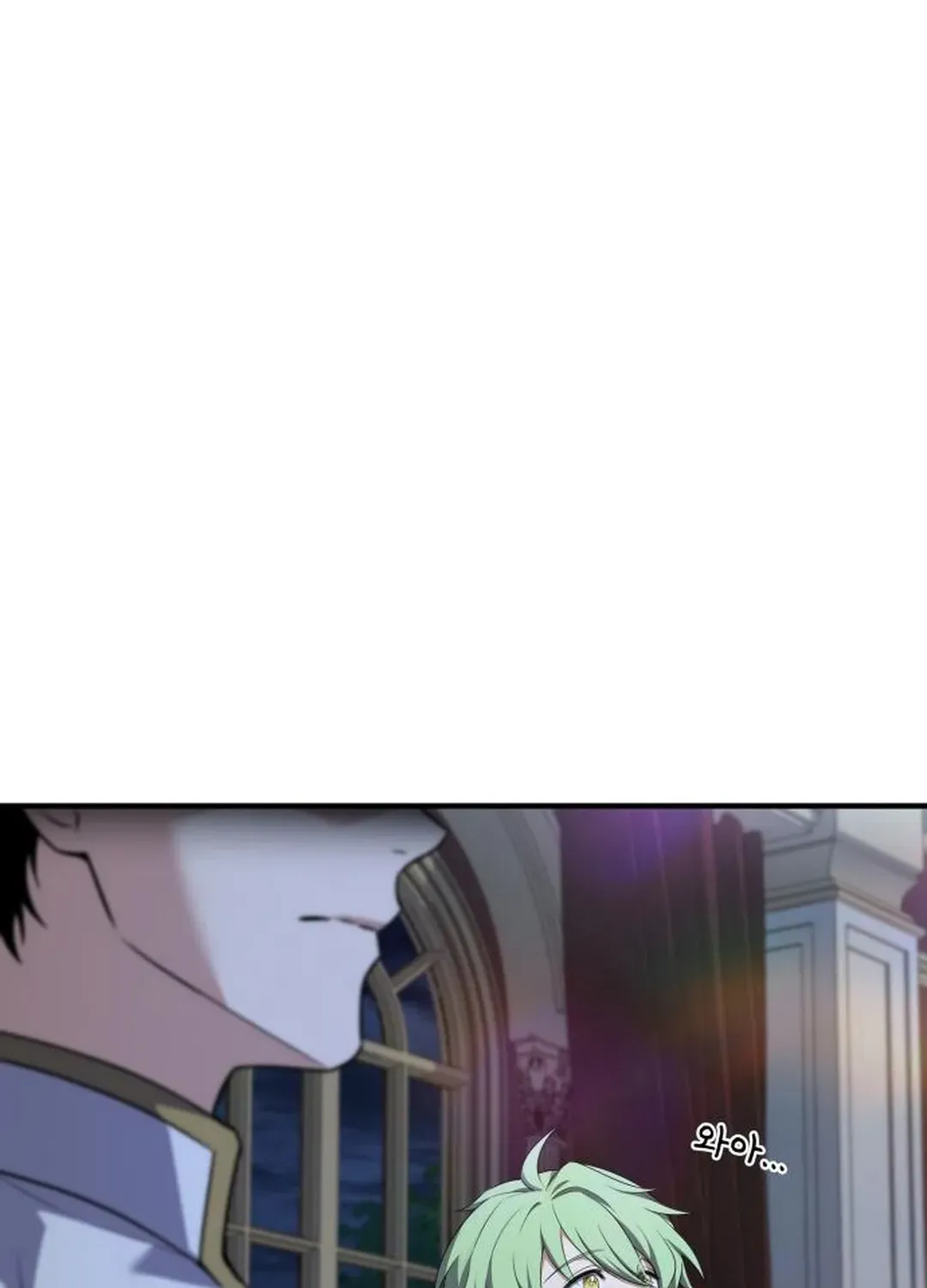 The Swordmaster Who Runs Through Time Chapter 17 page 158 - 