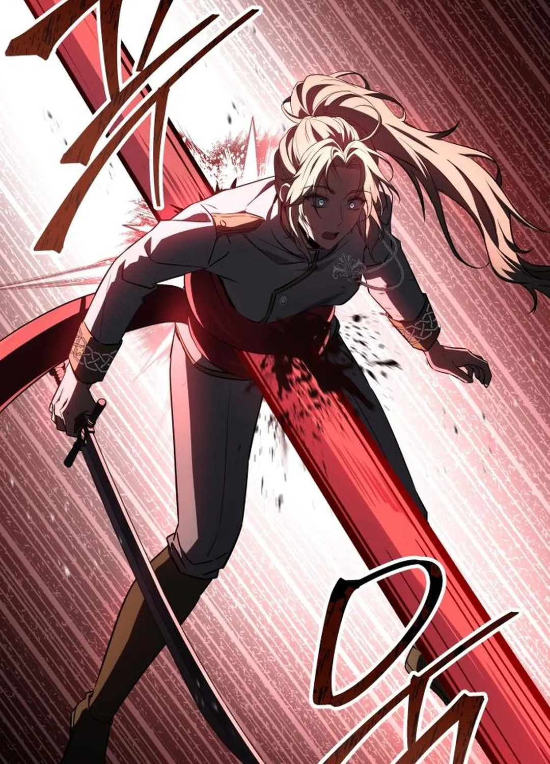 The Swordmaster Who Runs Through Time Chapter 17 page 3 - 