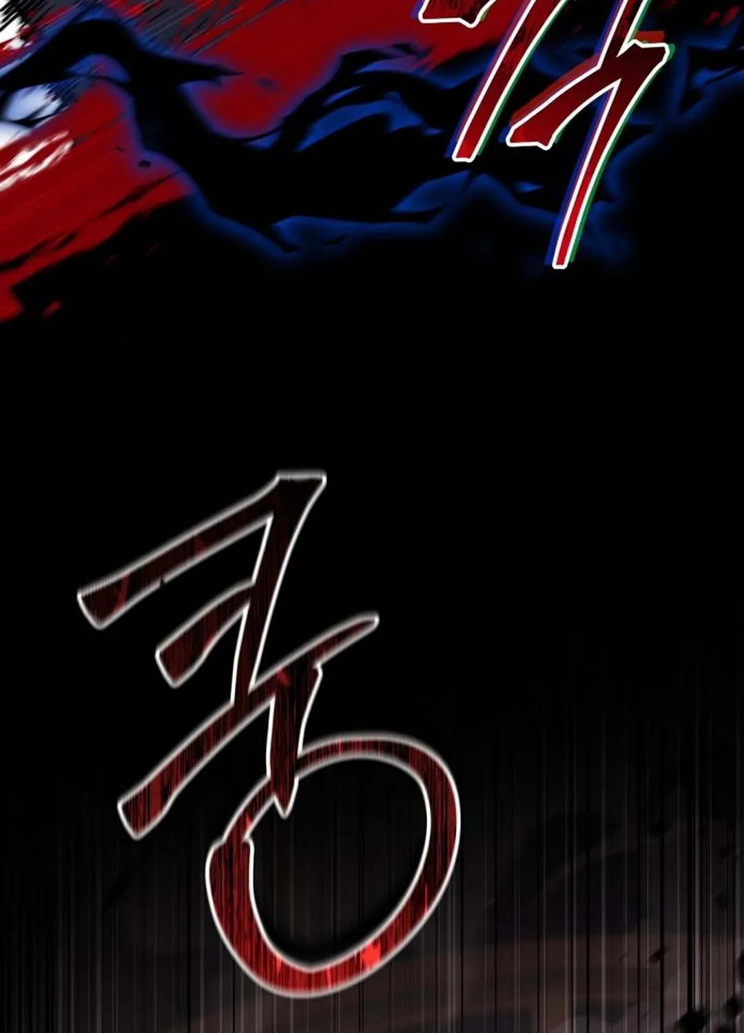 The Swordmaster Who Runs Through Time Chapter 17 page 26 - 
