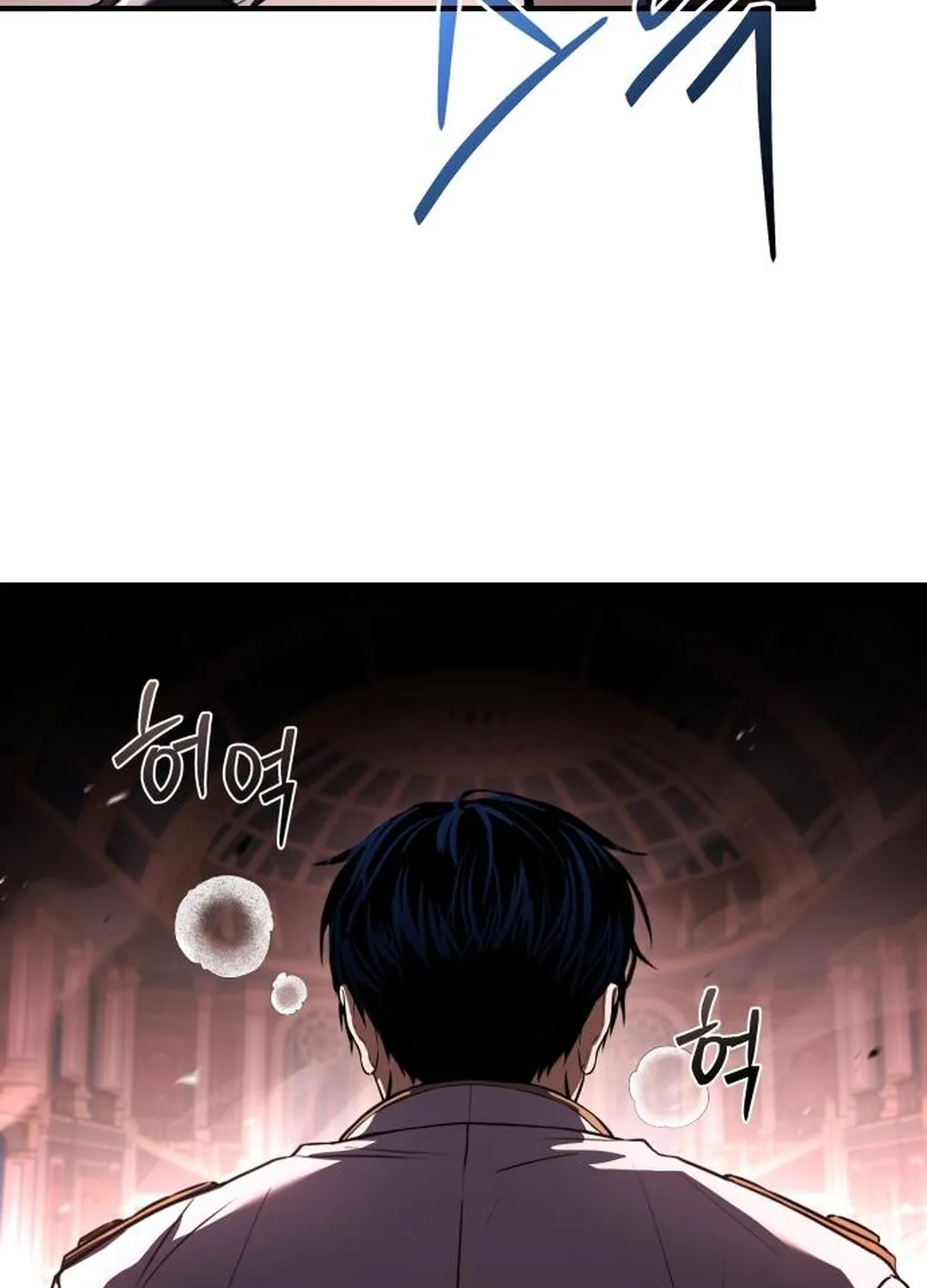 The Swordmaster Who Runs Through Time Chapter 17 page 30 - 