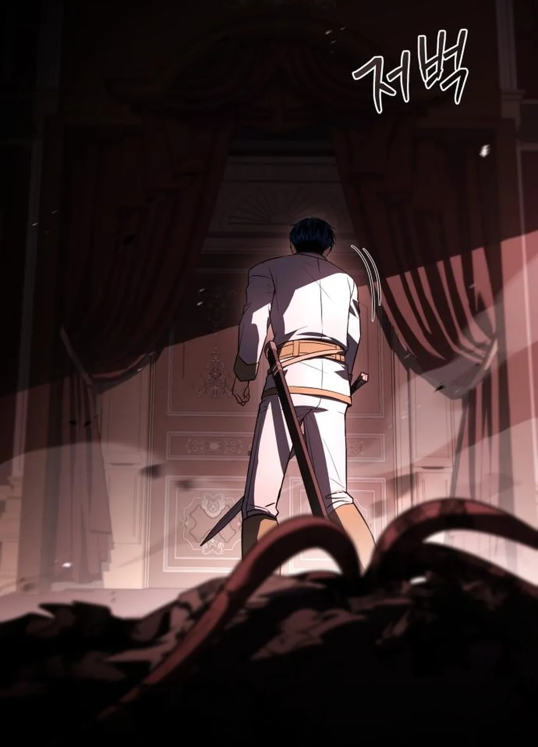 The Swordmaster Who Runs Through Time Chapter 17 page 32 - 