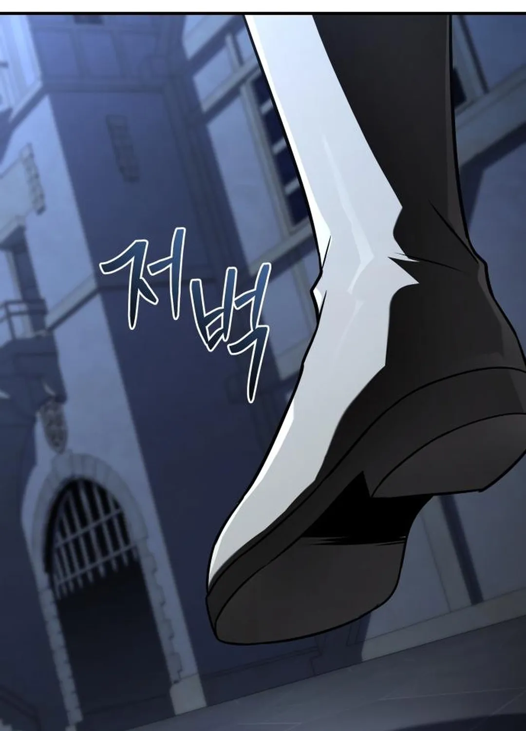 The Swordmaster Who Runs Through Time Chapter 17 page 44 - 