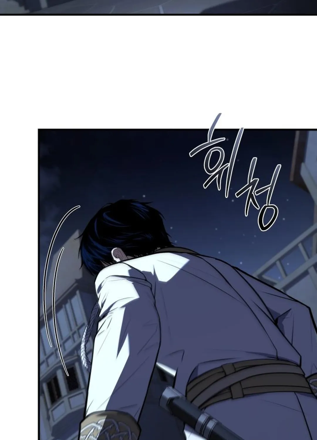 The Swordmaster Who Runs Through Time Chapter 17 page 45 - 