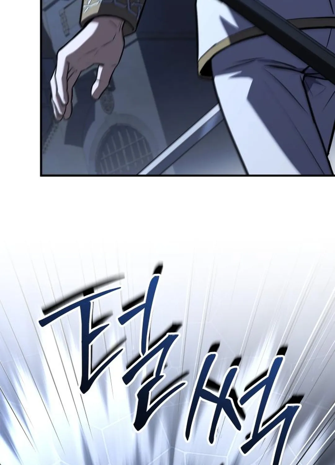 The Swordmaster Who Runs Through Time Chapter 17 page 46 - 
