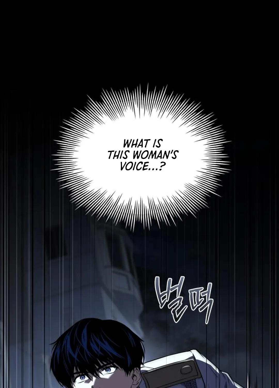 The Swordmaster Who Runs Through Time Chapter 17 page 56 - 