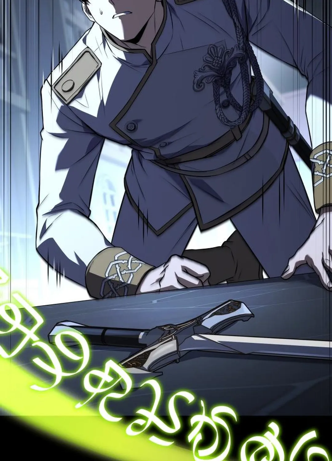 The Swordmaster Who Runs Through Time Chapter 17 page 57 - 