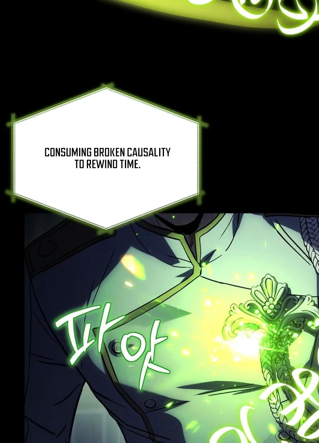 The Swordmaster Who Runs Through Time Chapter 17 page 58 - 