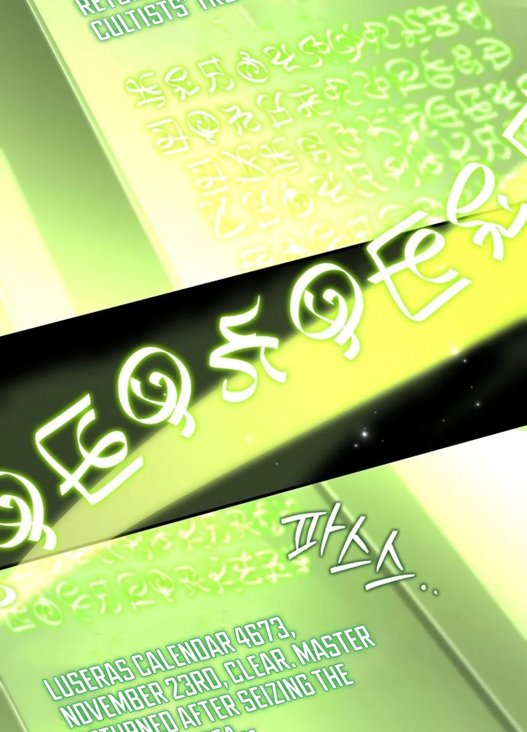 The Swordmaster Who Runs Through Time Chapter 17 page 63 - 