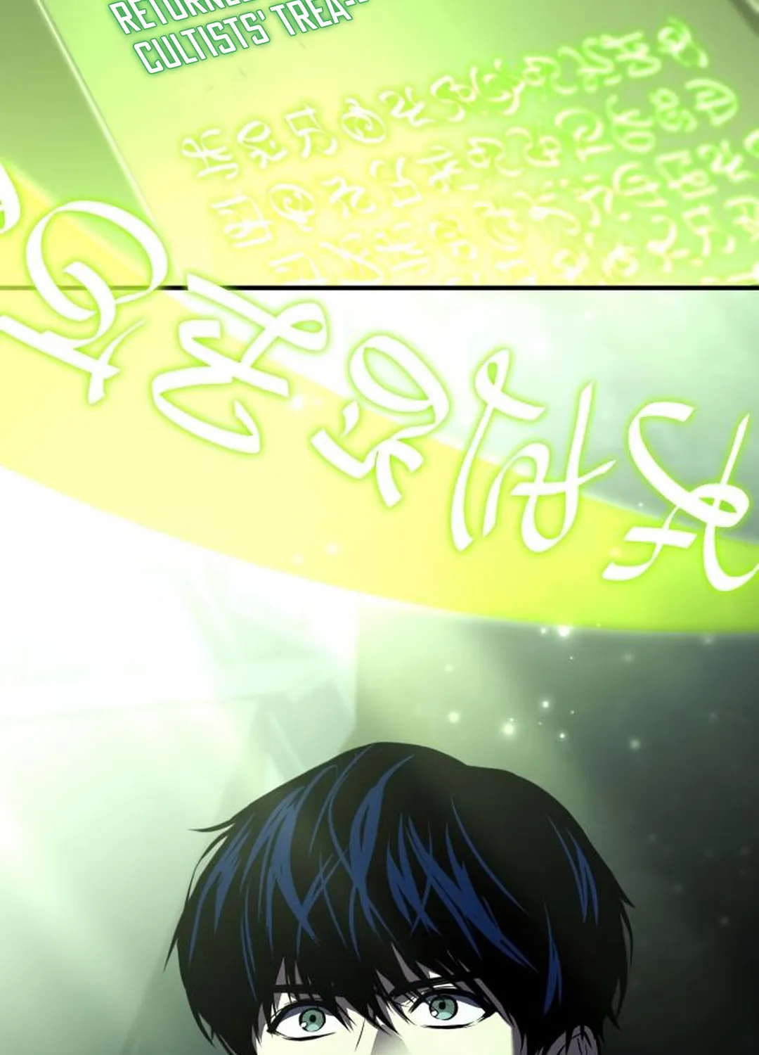 The Swordmaster Who Runs Through Time Chapter 17 page 64 - 