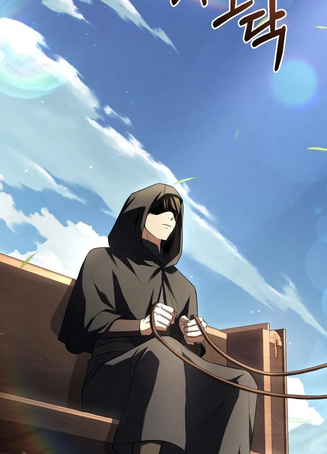 The Swordmaster Who Runs Through Time Chapter 17 page 73 - 