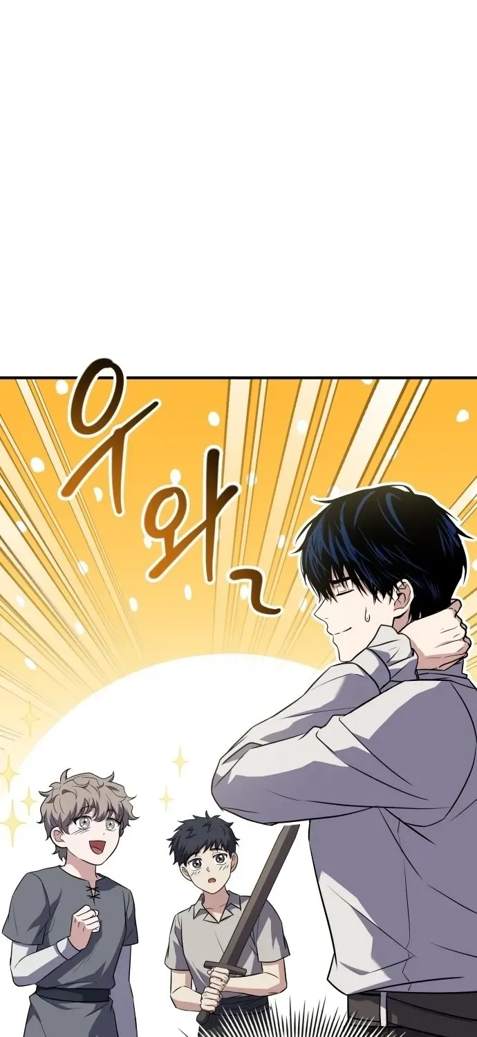The Swordmaster Who Runs Through Time Chapter 2 page 104 - 
