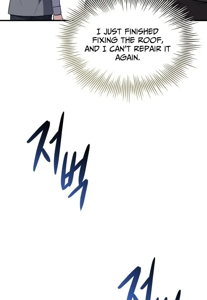 The Swordmaster Who Runs Through Time Chapter 2 page 105 - 