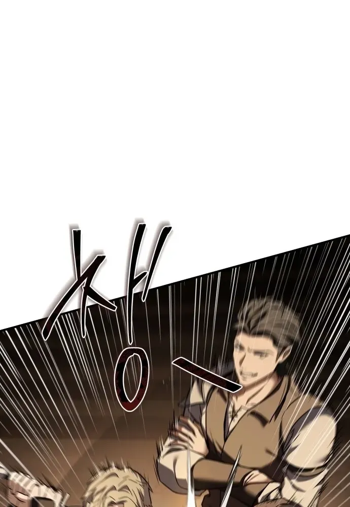 The Swordmaster Who Runs Through Time Chapter 2 page 182 - 