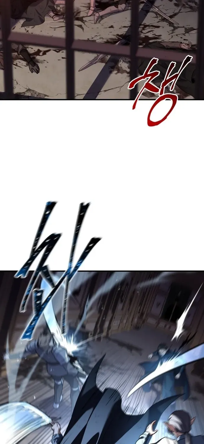 The Swordmaster Who Runs Through Time Chapter 2 page 45 - 