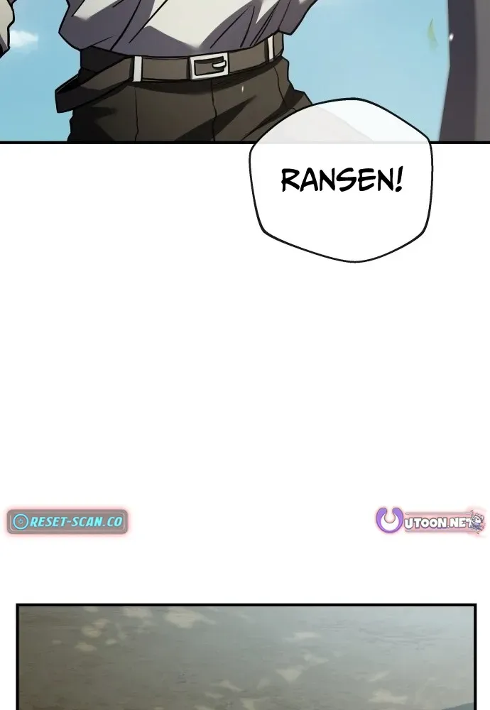 The Swordmaster Who Runs Through Time Chapter 2 page 77 - 