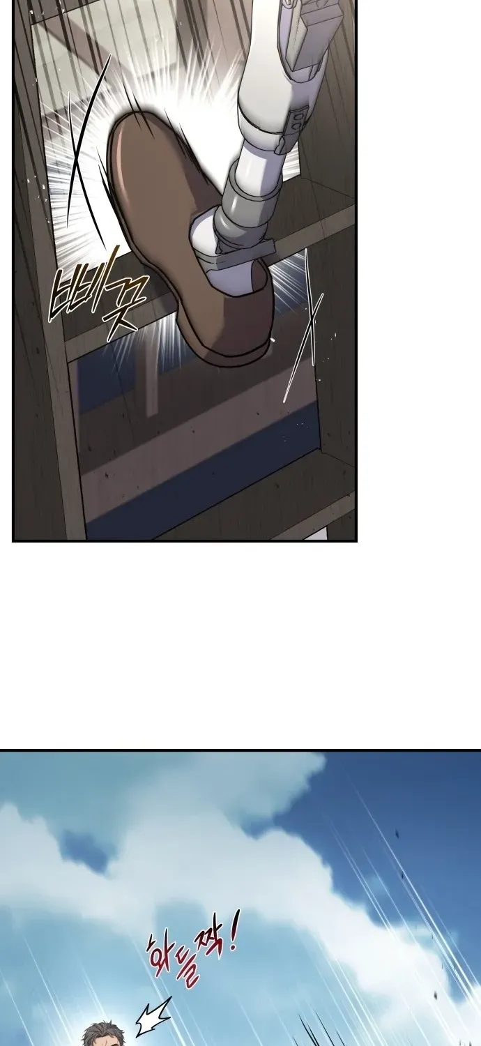 The Swordmaster Who Runs Through Time Chapter 2 page 80 - 
