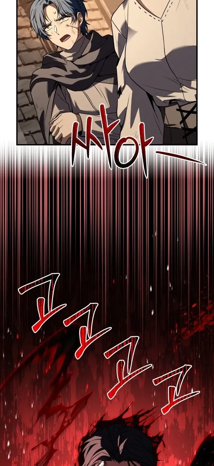 The Swordmaster Who Runs Through Time Chapter 3 page 15 - 